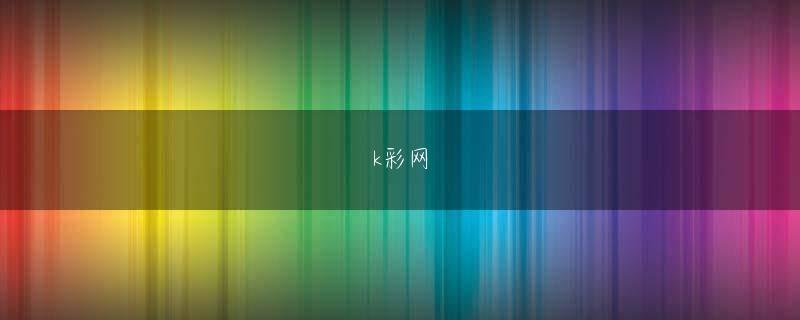 bob快三app Shi Zhijian は神話グループをうまく位置付けた